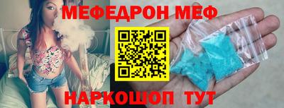 гидропоника Малгобек