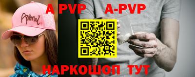 гидропоника Малгобек