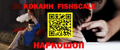 гидропоника Малгобек