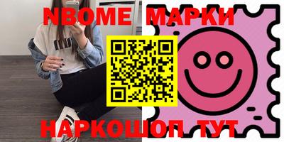 гидропоника Малгобек