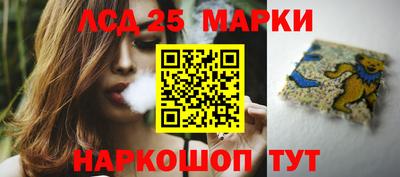 альфа пвп VHQ Мариинск