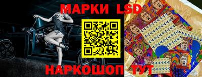 альфа пвп VHQ Мариинск