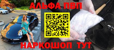 гидропоника Малгобек