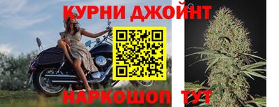 альфа пвп VHQ Мариинск