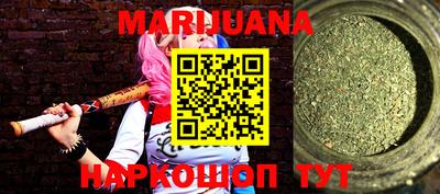 гидропоника Малгобек