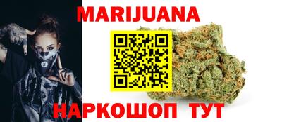 альфа пвп VHQ Мариинск