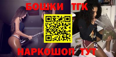гидропоника Малгобек