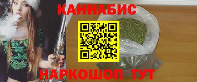меф Малоярославец