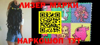 гидропоника Малгобек