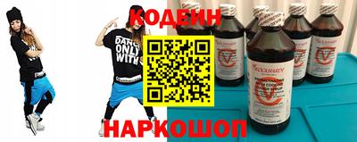 меф Малоярославец