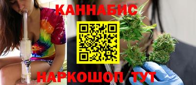 альфа пвп VHQ Мариинск