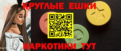 гидропоника Малгобек