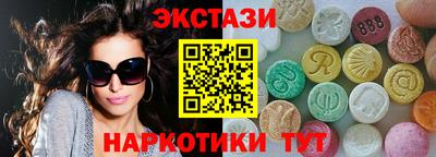 гидропоника Малгобек