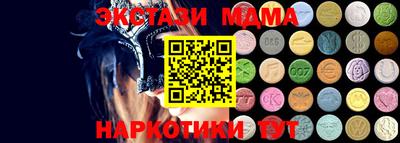 гидропоника Малгобек