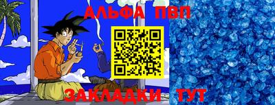 гидропоника Малгобек