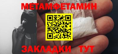 гидропоника Малгобек