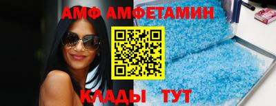 гидропоника Малгобек