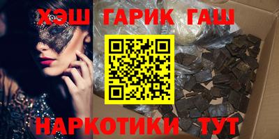 меф Малоярославец