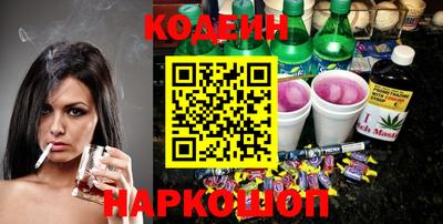 альфа пвп VHQ Мариинск